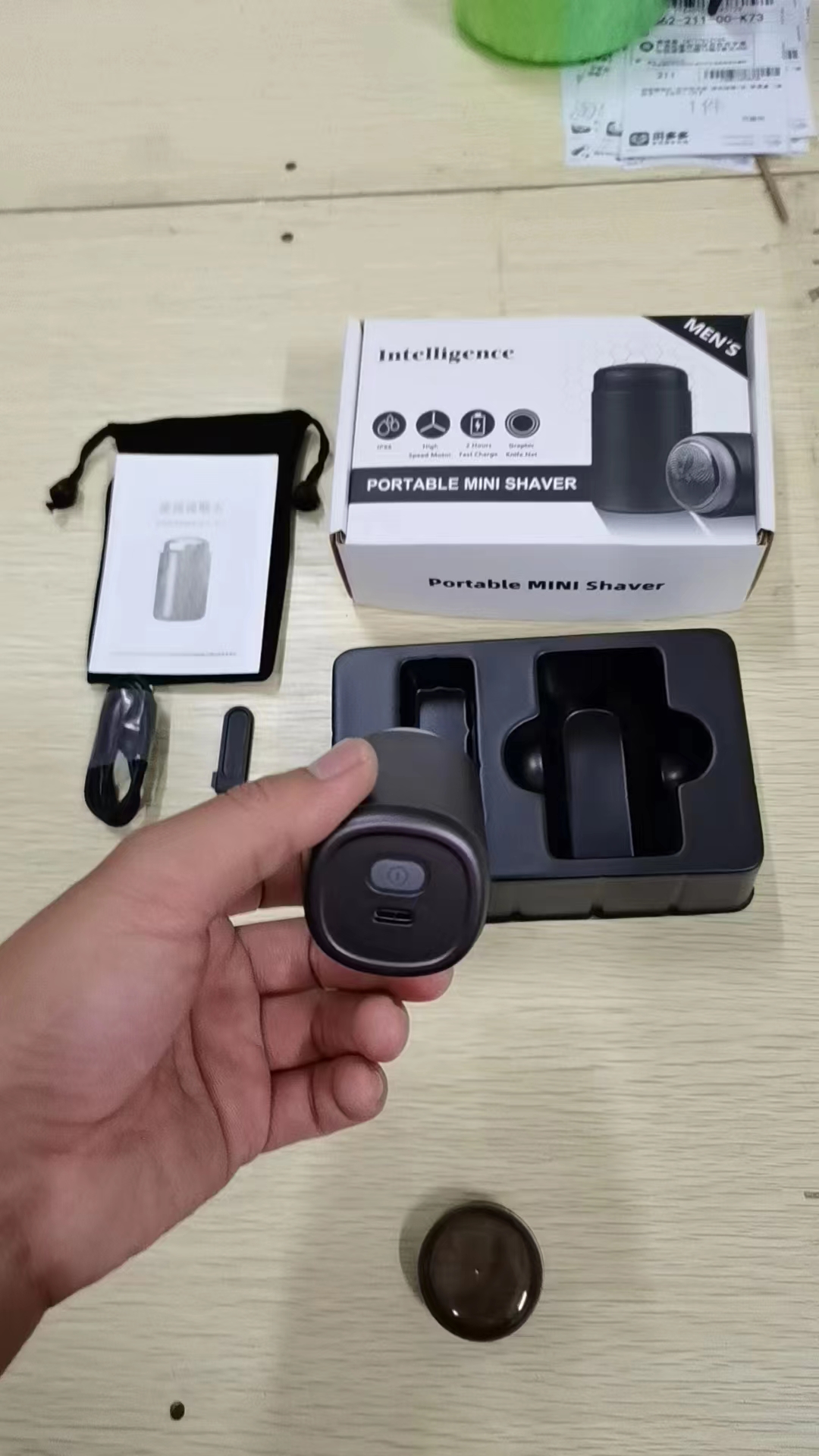 便携剃须刀 小型剃须刀详情1