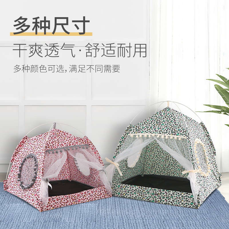 New type of pet supplies tent dog and cat bed, suitable for all seasons, cute, simple and comfortable. Pet cat and dog house details Picture