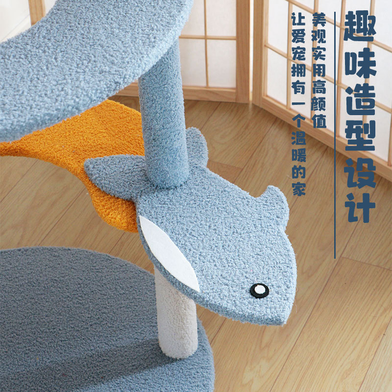 The new Ocean series of pet supplies features a six-layer cat climbing frame with a novel, cute, soft, comfortable and simple design for a pet cat villa Application Scenario