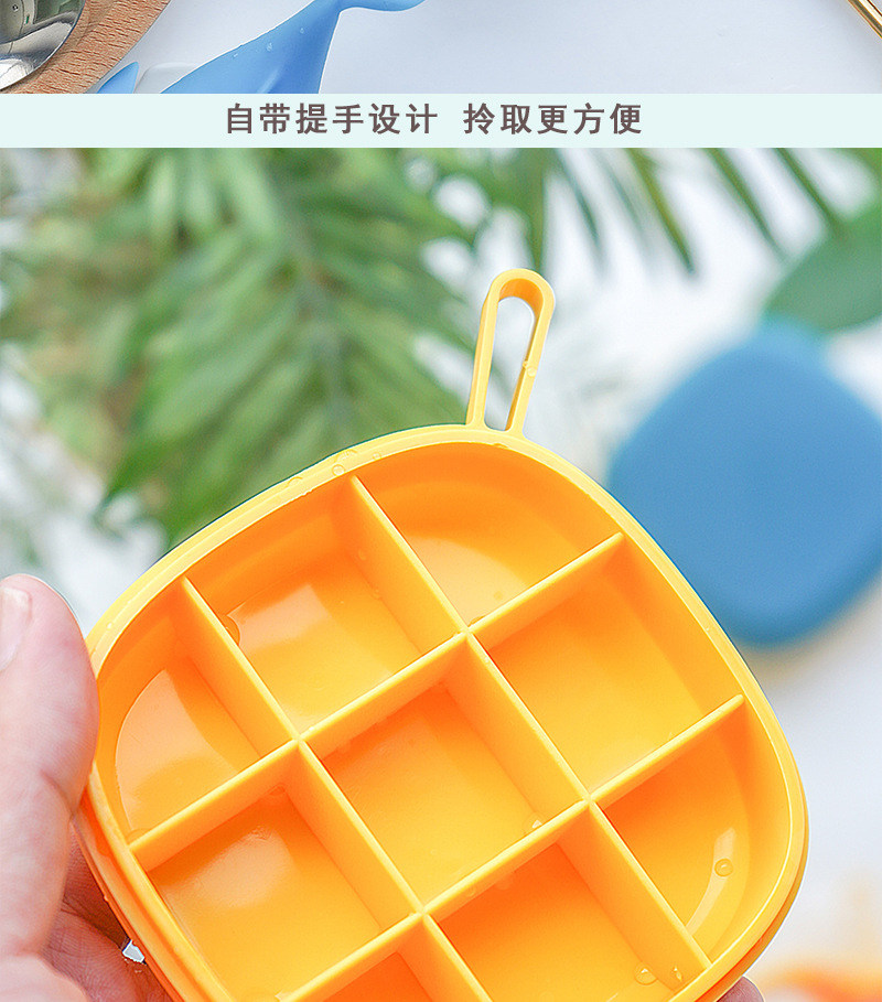 北欧风ins硅胶制冰格3件套装 马卡龙迷你制冰膜夏日缤纷自制冰盒详情5