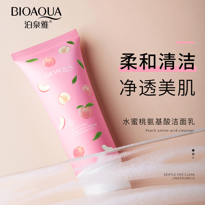 泊泉雅水蜜桃氨基酸洁面乳温和洁净补水滋润清爽控油保湿洗面奶