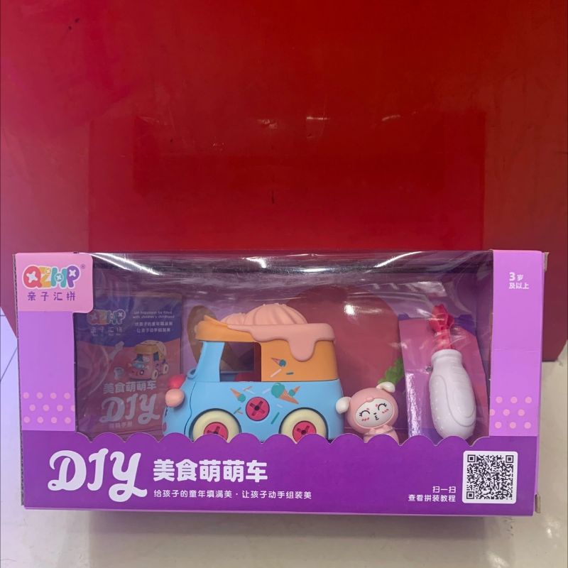 Parent-child Assembly Electric Food Cute Car 833-4 details Picture