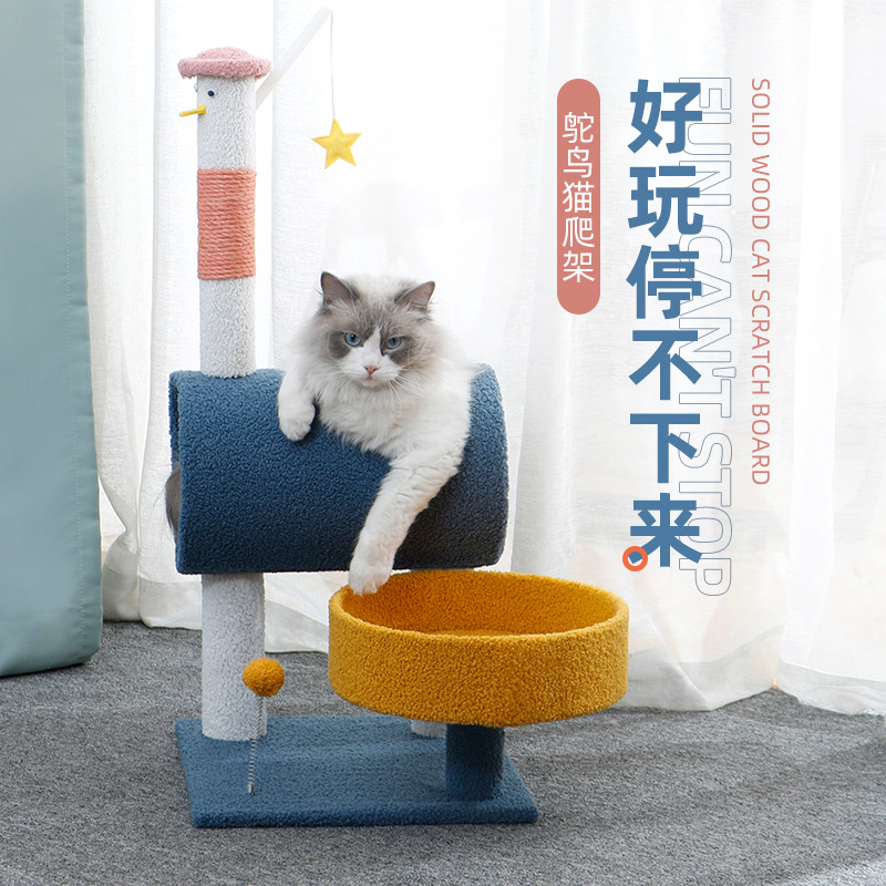 New pet supplies - cat scratching posts, a four-season universal, wear-resistant, scratch-resistant, and self-entertaining cat climbing frame