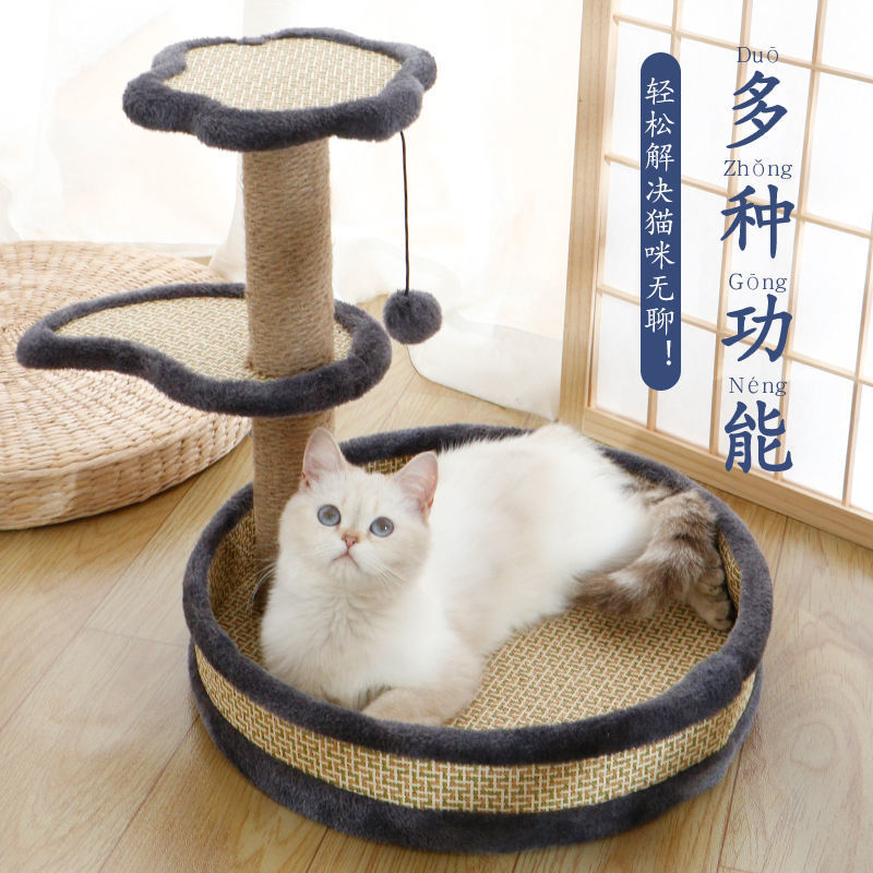 New pet supplies: Sisal cat scratch board, vertical cat climbing frame, hemp rope, wear-resistant and scratch-resistant, relaxing and self-entertaining, simple cat house Item Picture