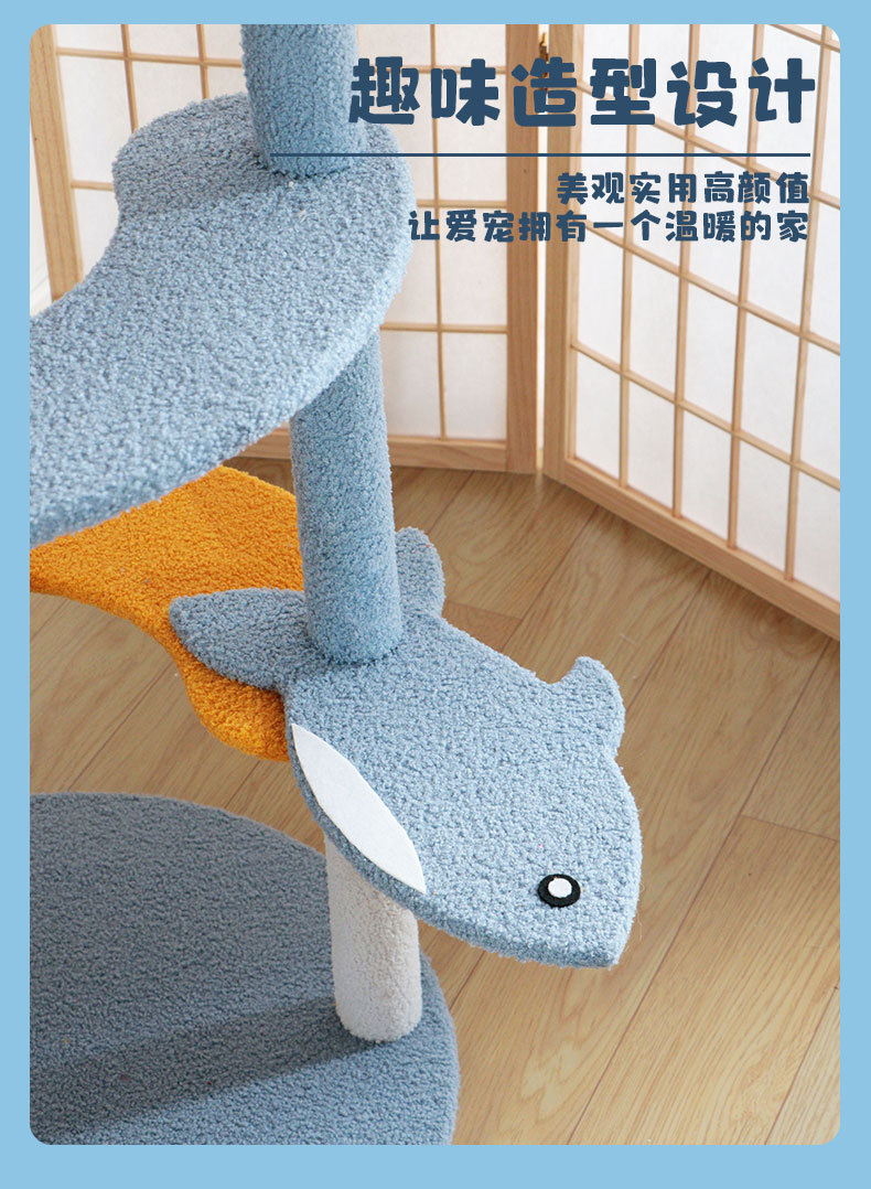 The new Ocean series of pet supplies features a six-layer cat climbing frame with a novel, cute, soft, comfortable and simple design for a pet cat villa pic 6