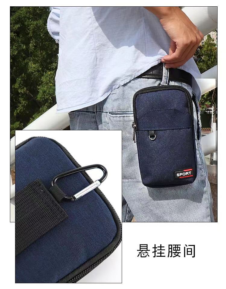 男士户外腰包中老年地摊钱包户外穿皮带手机零钱包批发详情8