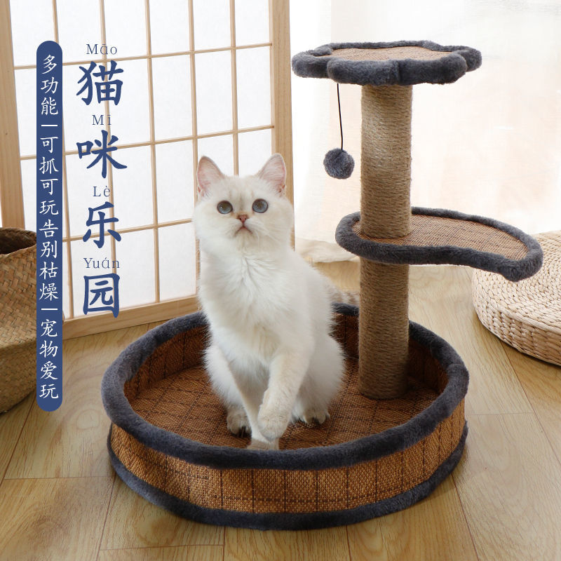 New pet supplies: Sisal cat scratch board, vertical cat climbing frame, hemp rope, wear-resistant and scratch-resistant, relaxing and self-entertaining, simple cat house Specification image