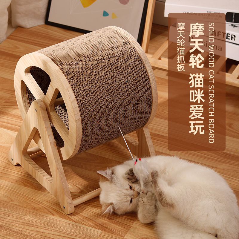 The new Ferris wheel style of pet supplies, the cat climbing frame, has a novel design, is wear-resistant and scratch-resistant, and can relieve boredom and have fun. It's a cat toy villa details Picture