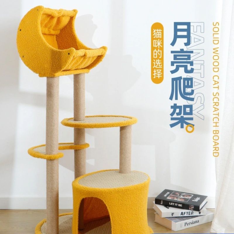 宠物用品/宠物/猫爬架产品图