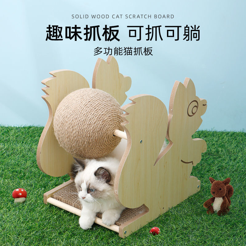 猫猫窝、笼实物图
