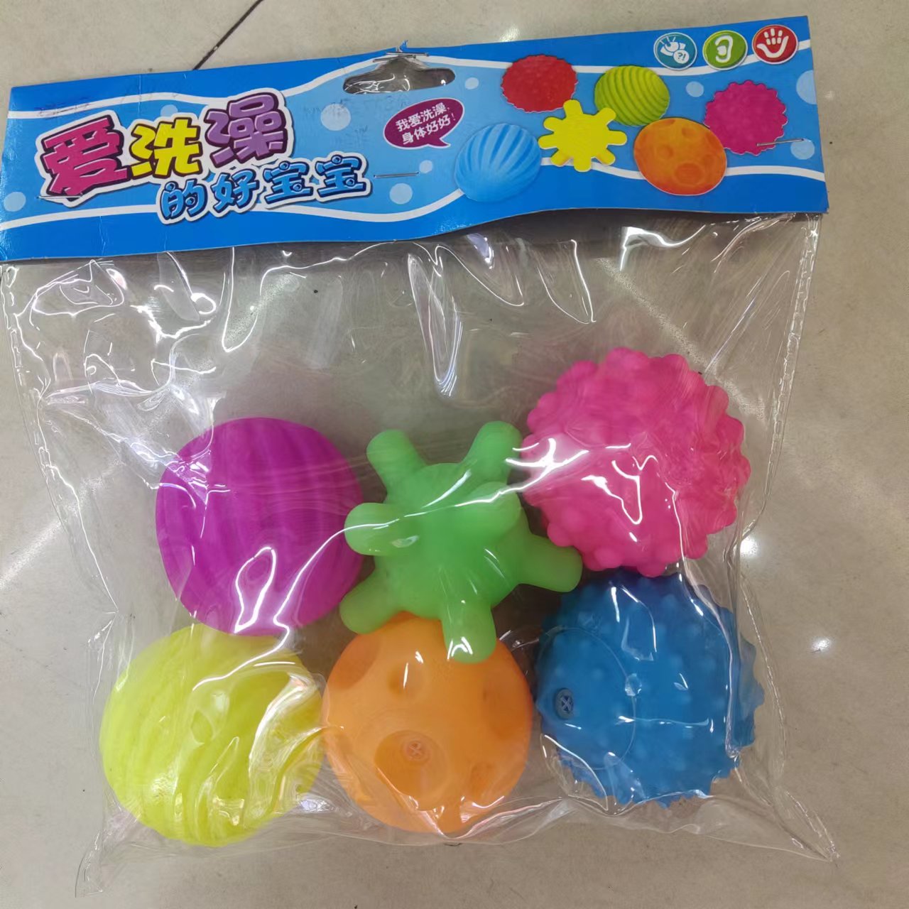 狗狗清洁美容工具实物图