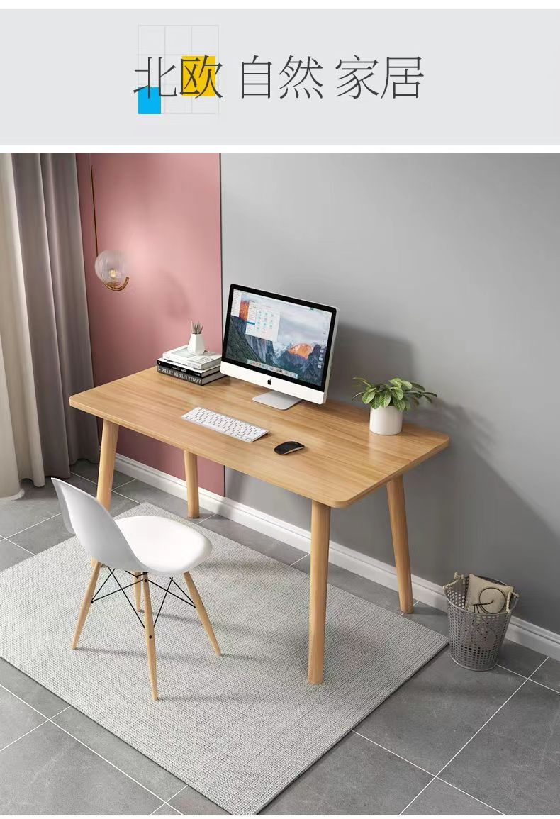 北欧书桌电脑桌家用学生台式简约卧室写字桌简易写字小桌子详情7