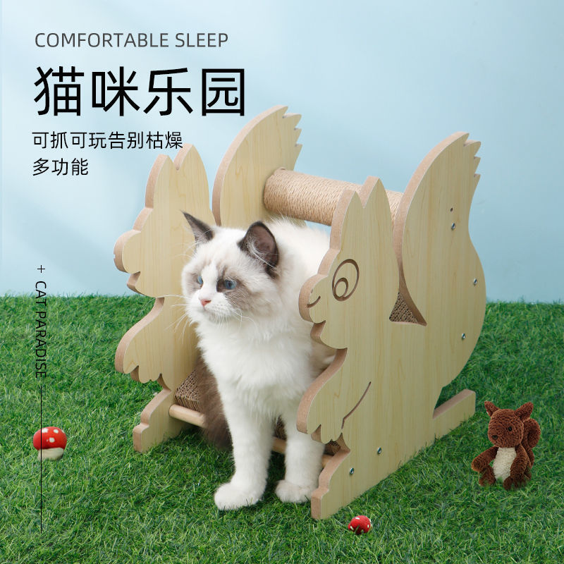 宠物用品/宠物/猫爬架产品图