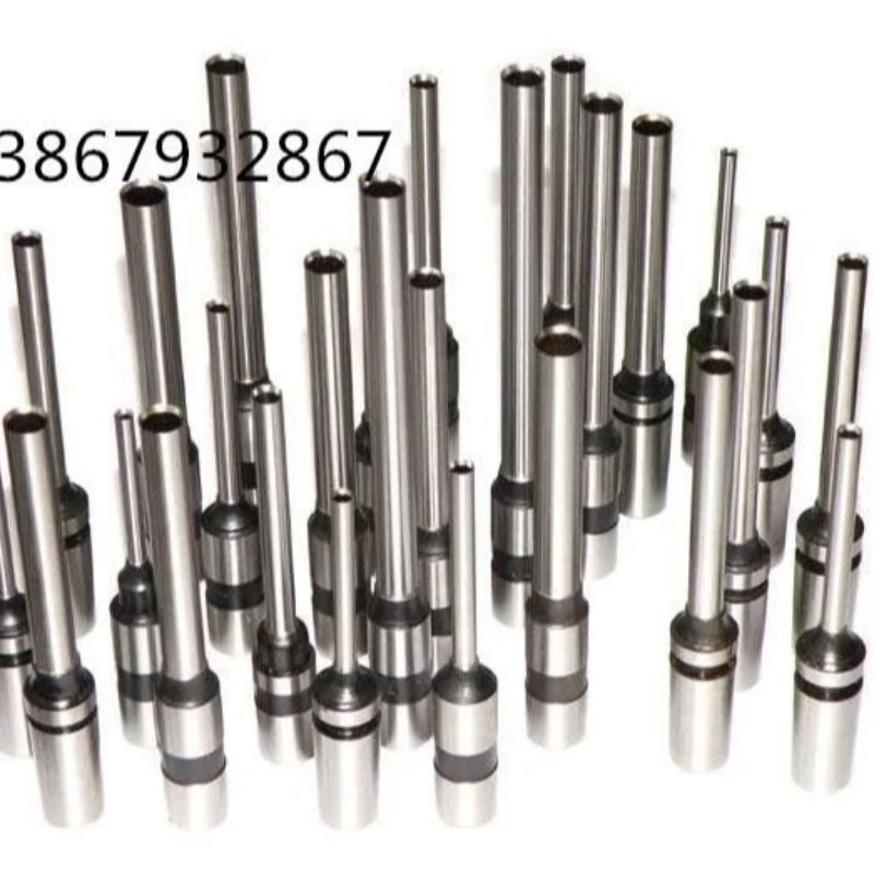 模具配件冲头冲孔嘉丰包装机械设备实体老店质量好价格优细节图