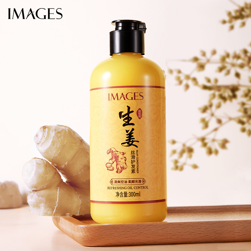 形象美生姜丝滑护发素滋润清爽控油顺滑 改善毛躁护发素头发护理