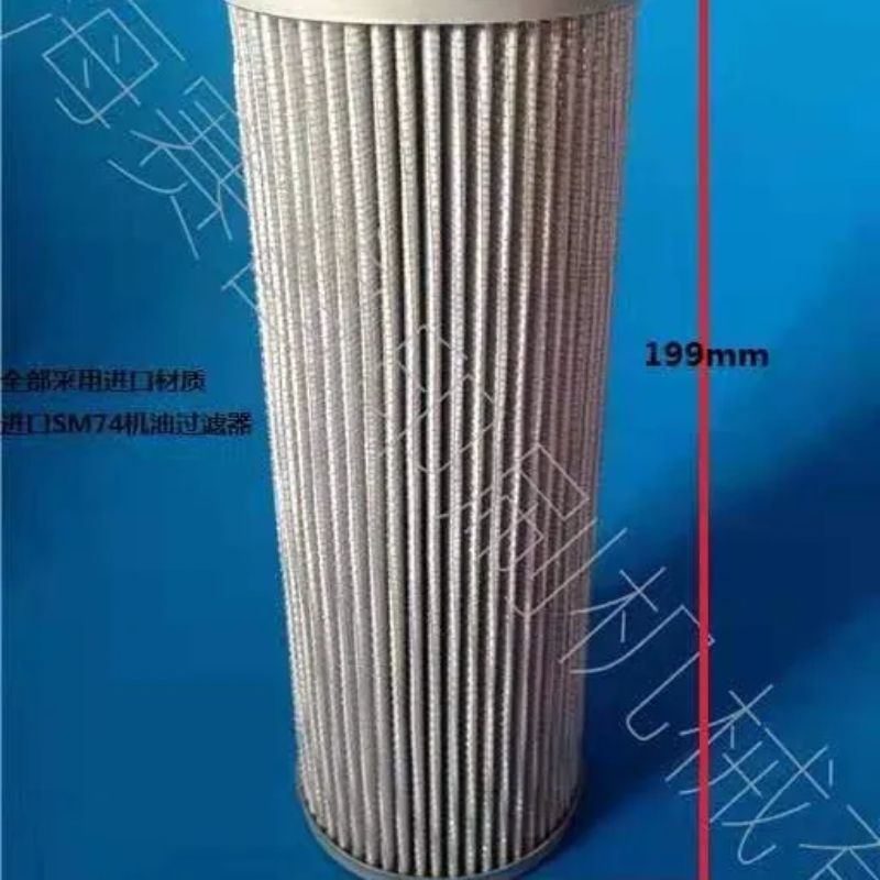 Heidelberg oil filter elements from Jiafeng Packaging Machinery Equipment, a well-established physical store, offer high-quality products at favorable prices details Picture