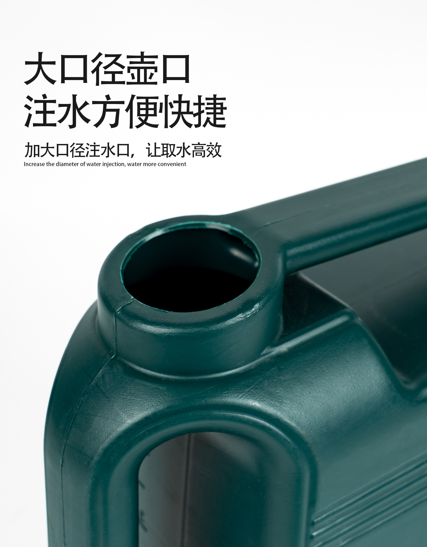 佰世园艺加厚长嘴水壶浇花壶家用浇花喷壶长嘴园艺喷壶小花洒批发详情6