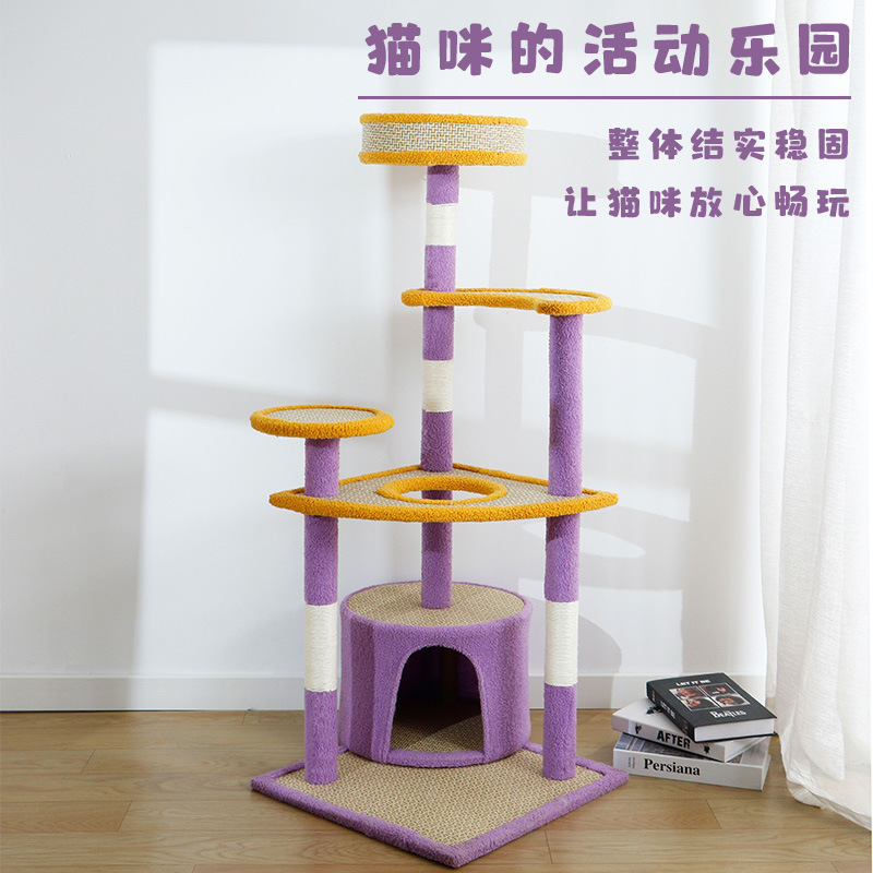 The new pet product, the rattan mat cat climbing frame, is wear-resistant and scratch-resistant. It features a novel, stable, sturdy, fashionable and simple design for a cat villa