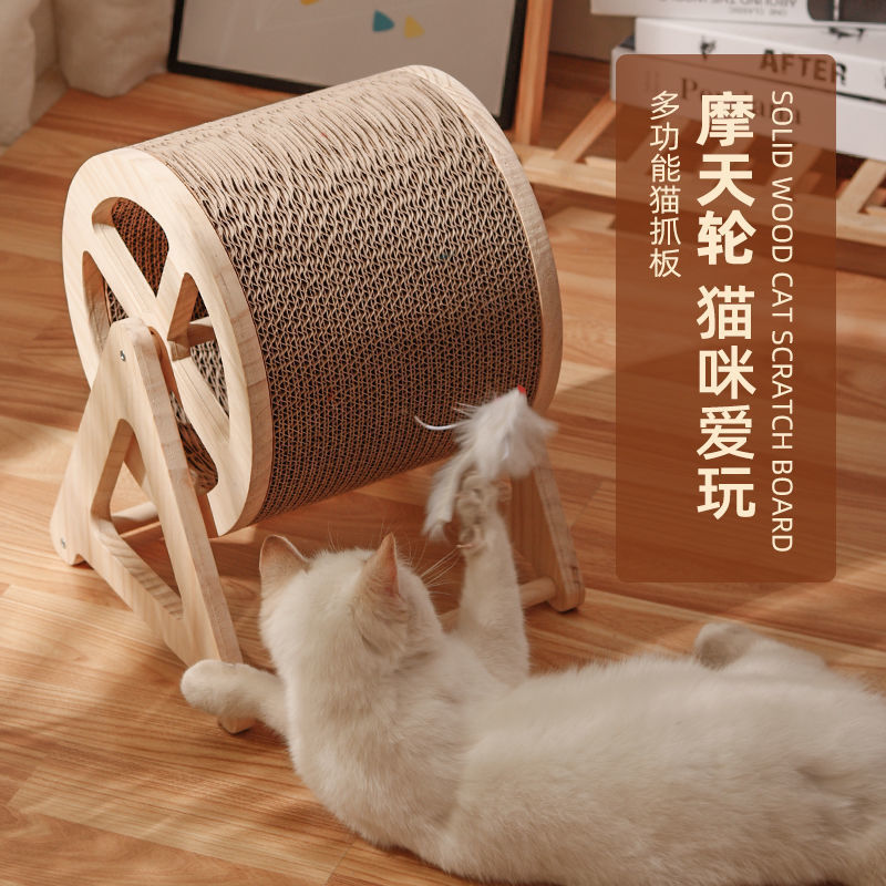 The new Ferris wheel style of pet supplies, the cat climbing frame, has a novel design, is wear-resistant and scratch-resistant, and can relieve boredom and have fun. It's a cat toy villa Specification image
