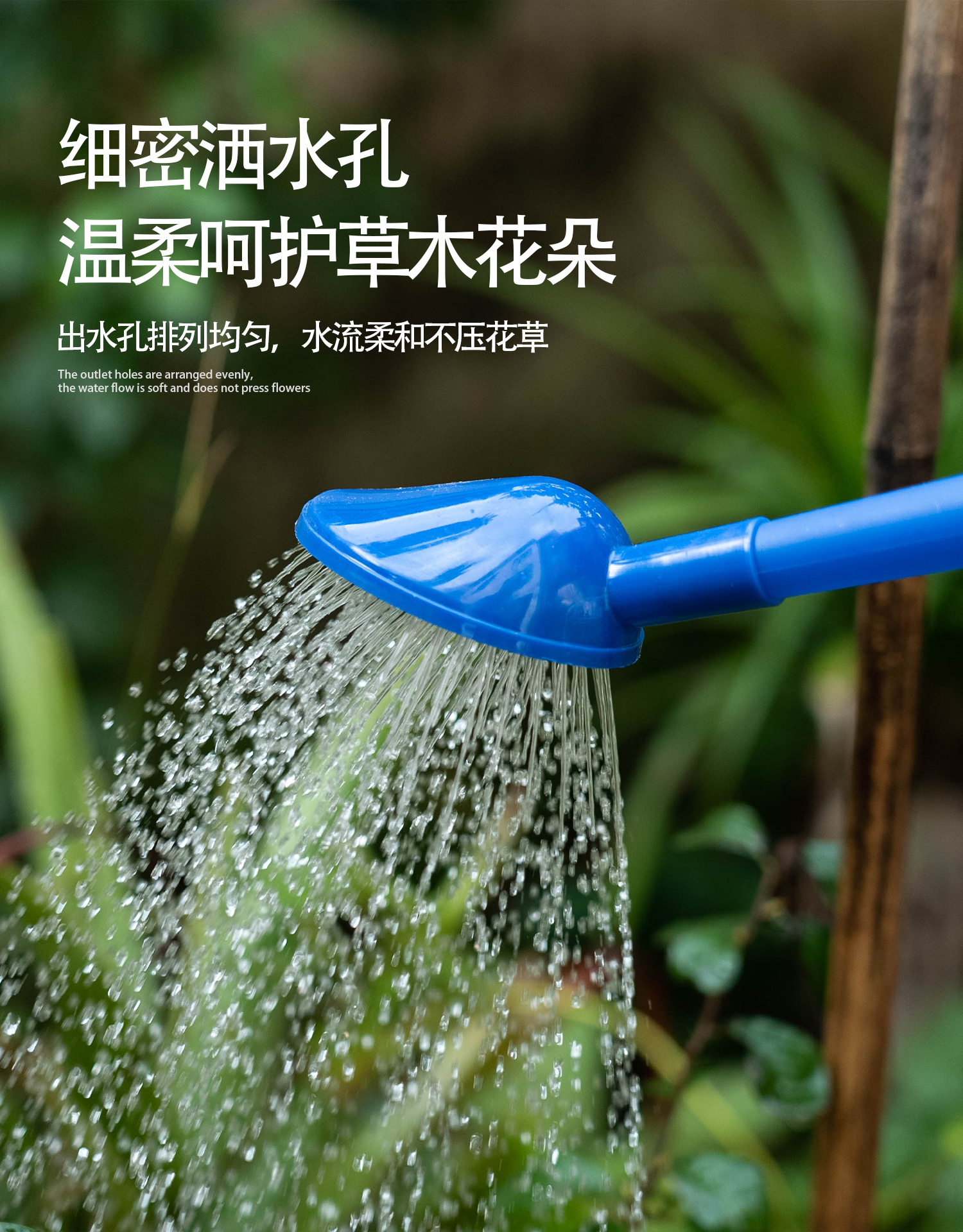 佰世园艺加厚长嘴水壶浇花壶家用浇花喷壶长嘴园艺喷壶小花洒批发详情3