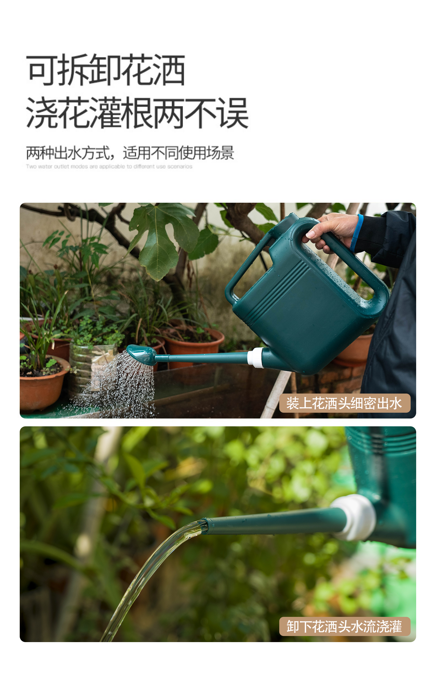 佰世园艺加厚长嘴水壶浇花壶家用浇花喷壶长嘴园艺喷壶小花洒批发详情4