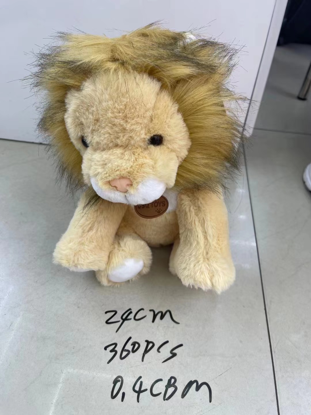 Koki toy Plush toy is a cute and fluffy little lion with hair and multiple colors. The colors can be mixed. 6 details Picture