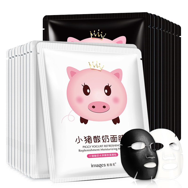 形象美小猪酸奶水润嫩肤隐形面膜 补水净透保湿黑面膜批发 护肤