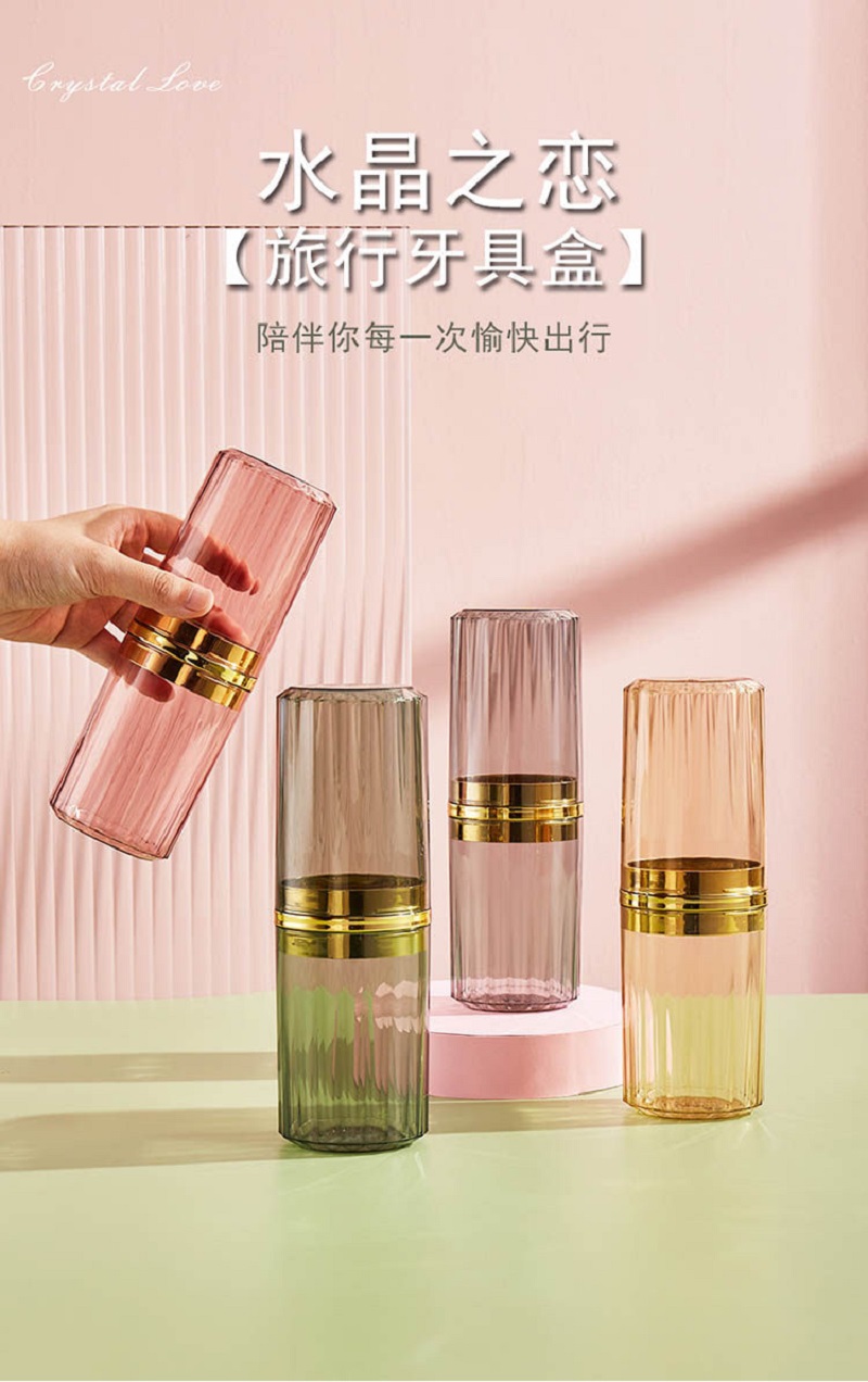Guanghua Crystal Dental Kit (PET)2563