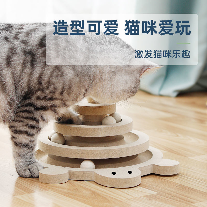 New pet supplies: Turtle scratch-resistant and durable cat scratching plate, stable and sturdy, no shedding when rubbing the cat's claws, boring scratching post, cat toy details Picture