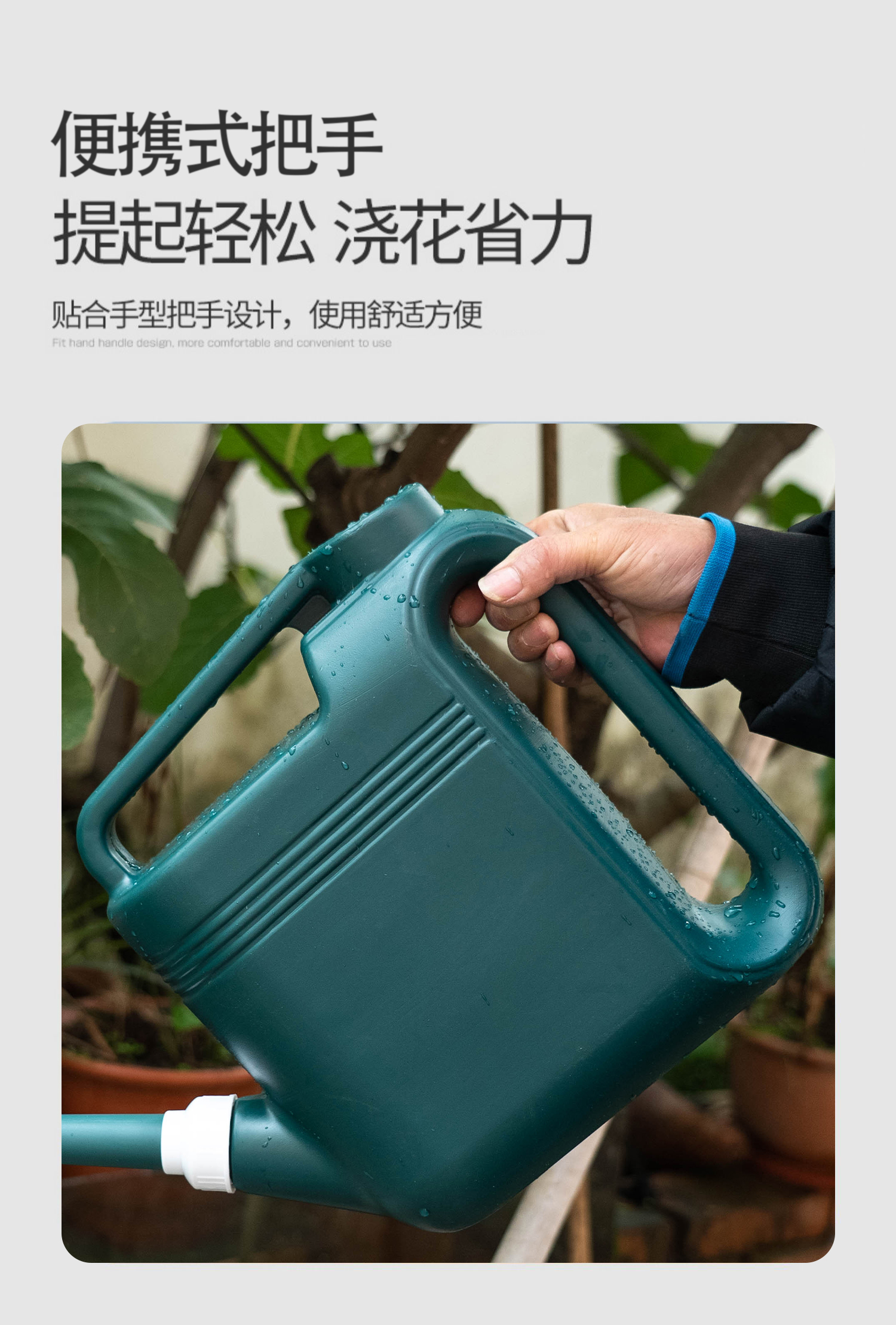 佰世园艺加厚长嘴水壶浇花壶家用浇花喷壶长嘴园艺喷壶小花洒批发详情7
