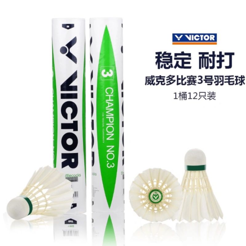 Wictor No. 3 Badminton Specification drawing