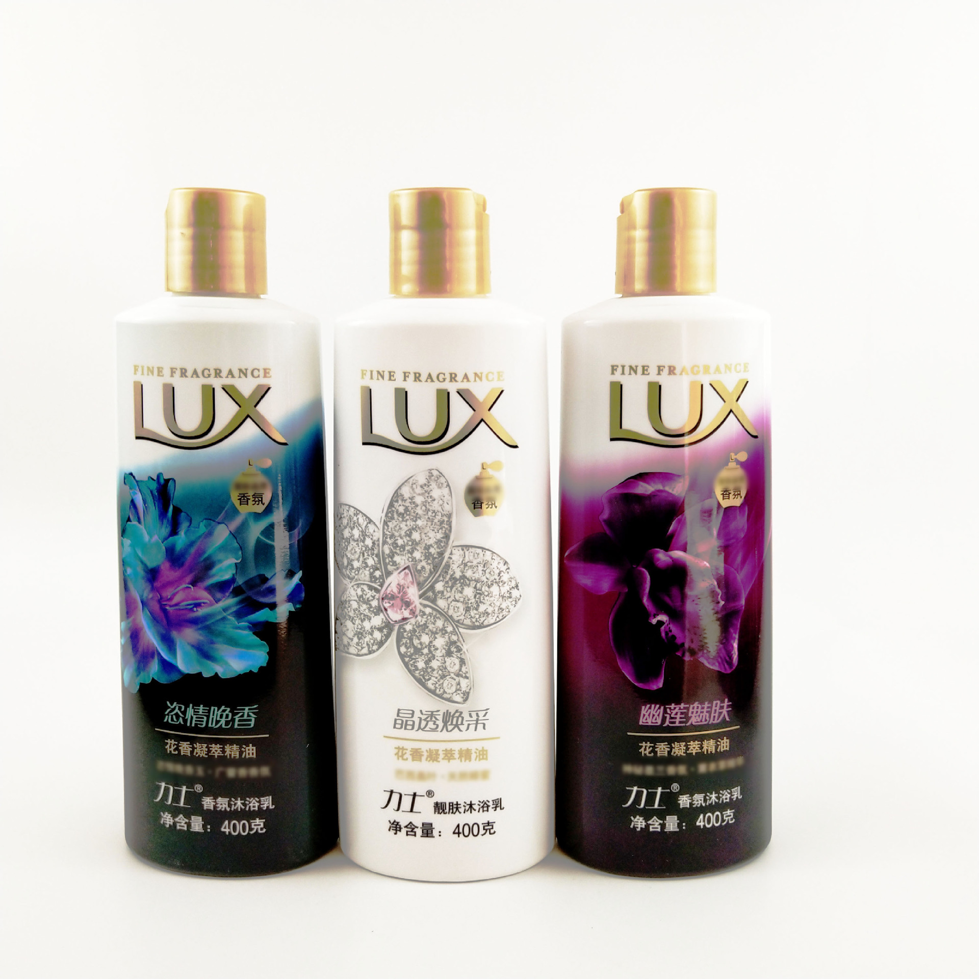 400 Klux Perfumed Body Wash Youlian Cleansing Body Wash Specification drawing