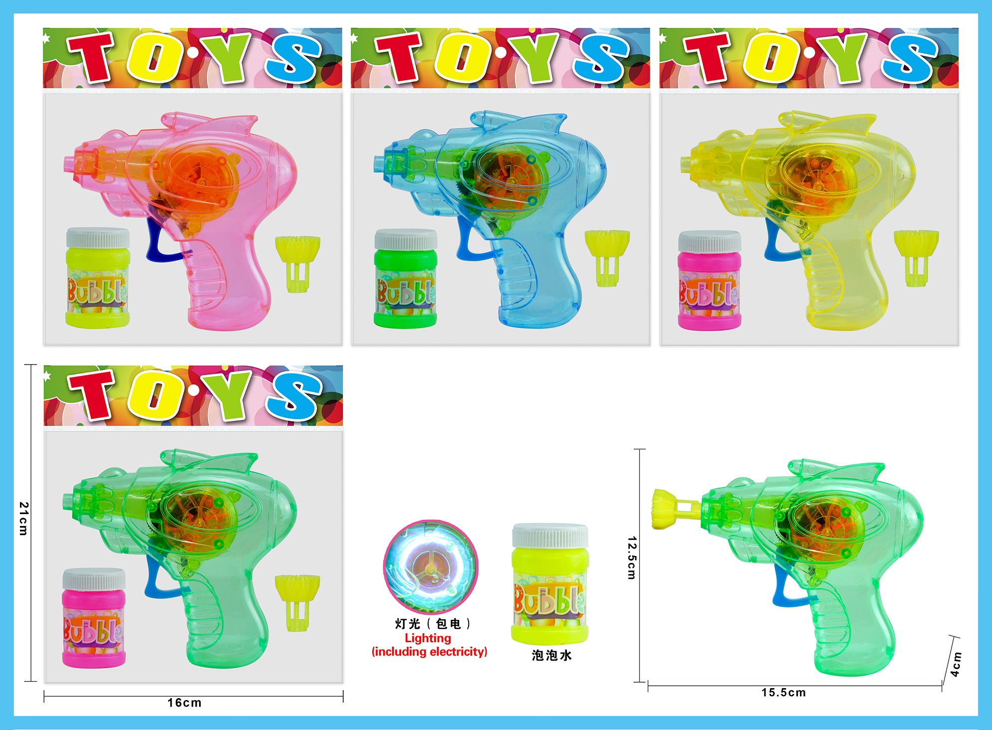 In 2022, The New Bubble, The Burst Bubble With Light, The Online Burst, The Hot Sale In South America, Yiwu Huang Rongren Plastic Bubble 1043 details Picture
