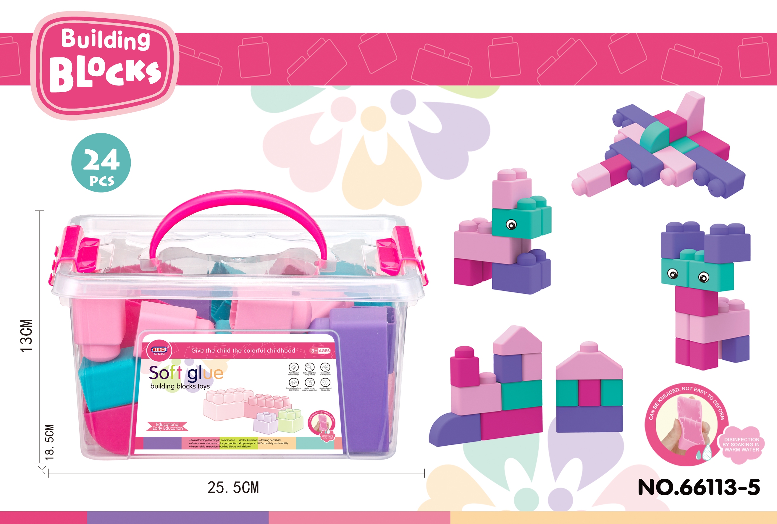 2022年新款过家家玩具仿真收银机，南美爆款，亚马逊爆款 义乌黄荣仁1058详情2