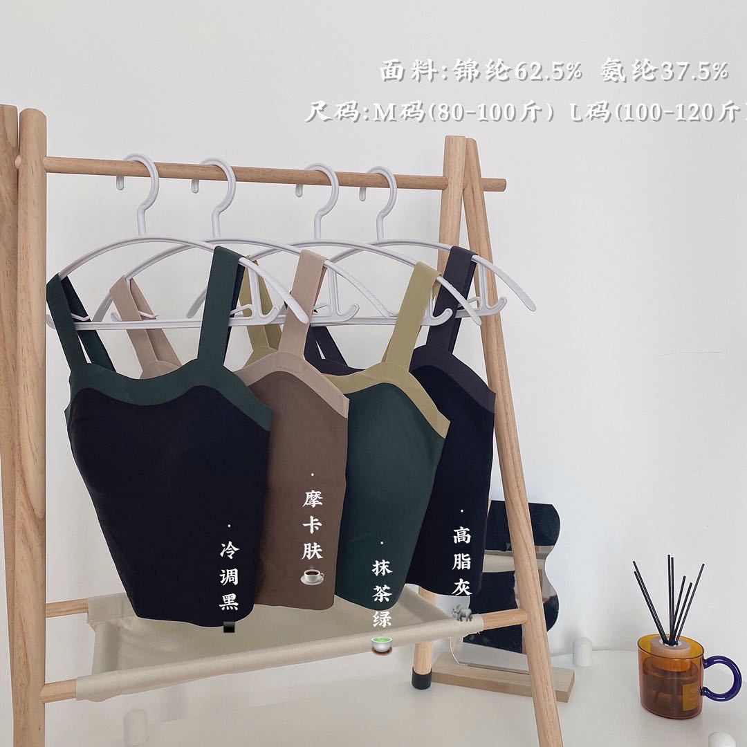 Color contrast nude halter tank top for women with short bra pad no-wear underwear sexy beautiful back to wear a chest top