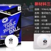 Galaxy Table Tennis Specification image
