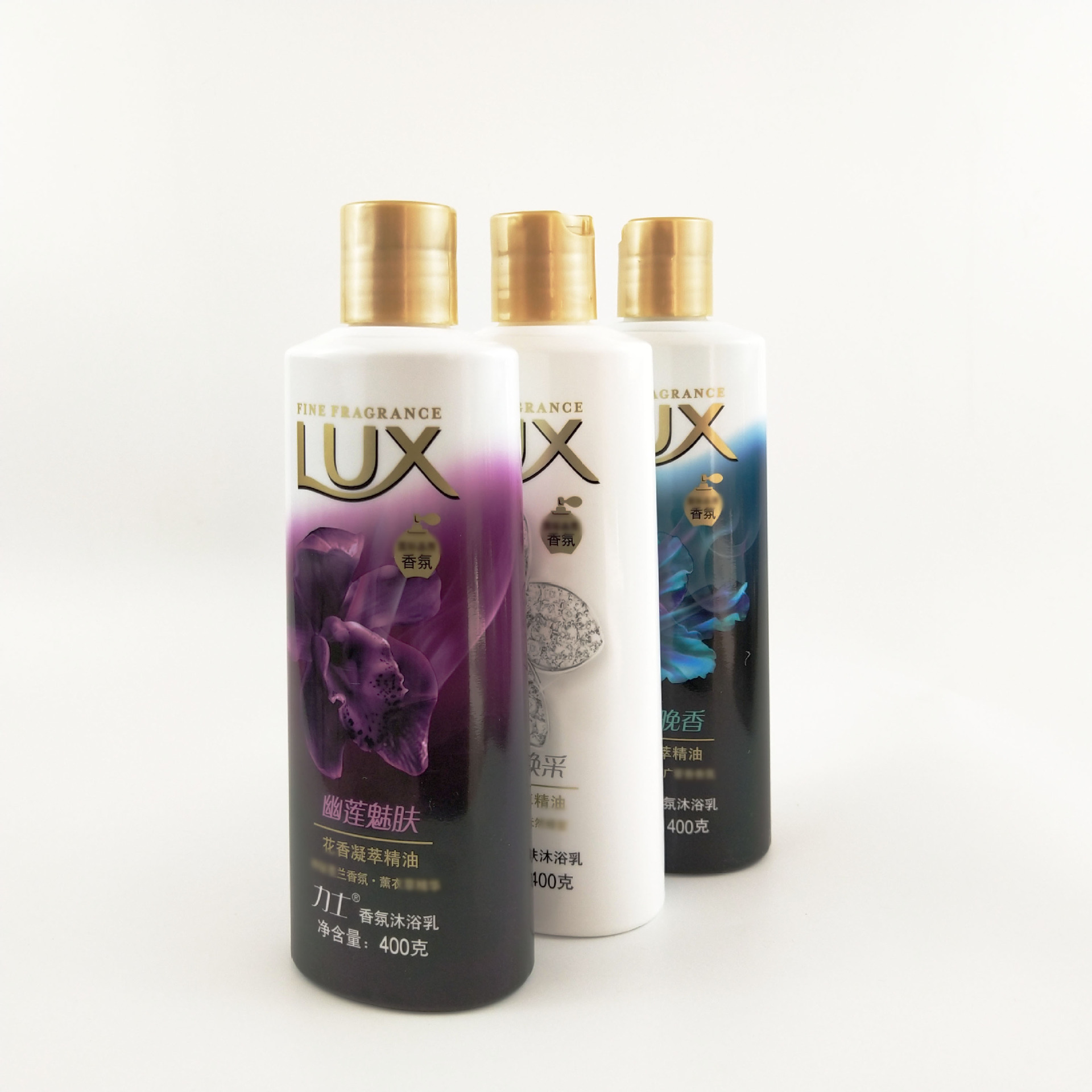 400 Klux Perfumed Body Wash Youlian Cleansing Body Wash details Picture