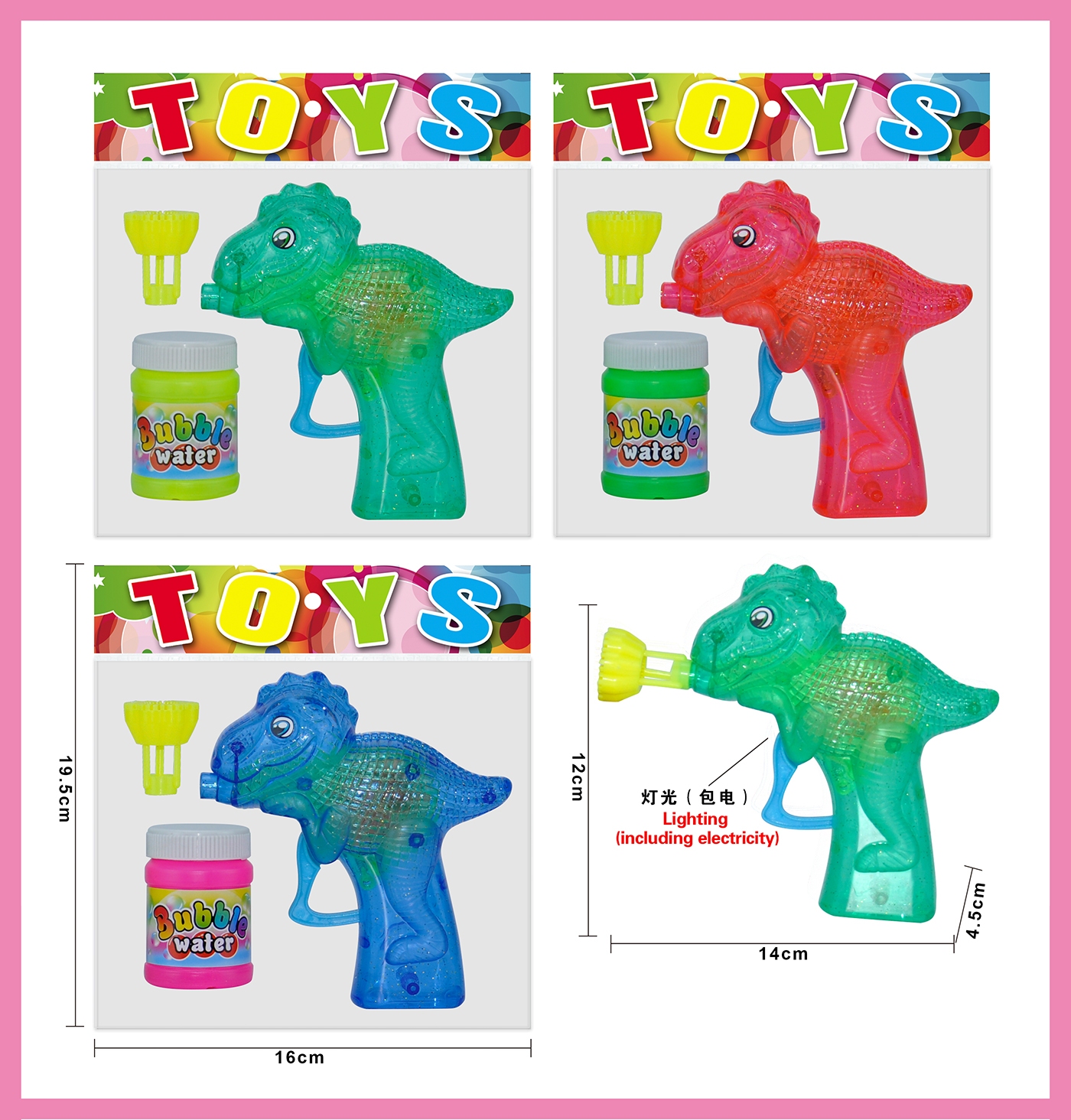 In 2022, The New Bubble, The Burst Bubble With Light, The Online Burst, The Hot Sale In South America, Yiwu Huang Rongren Plastic Bubble 1043 Application Scenario