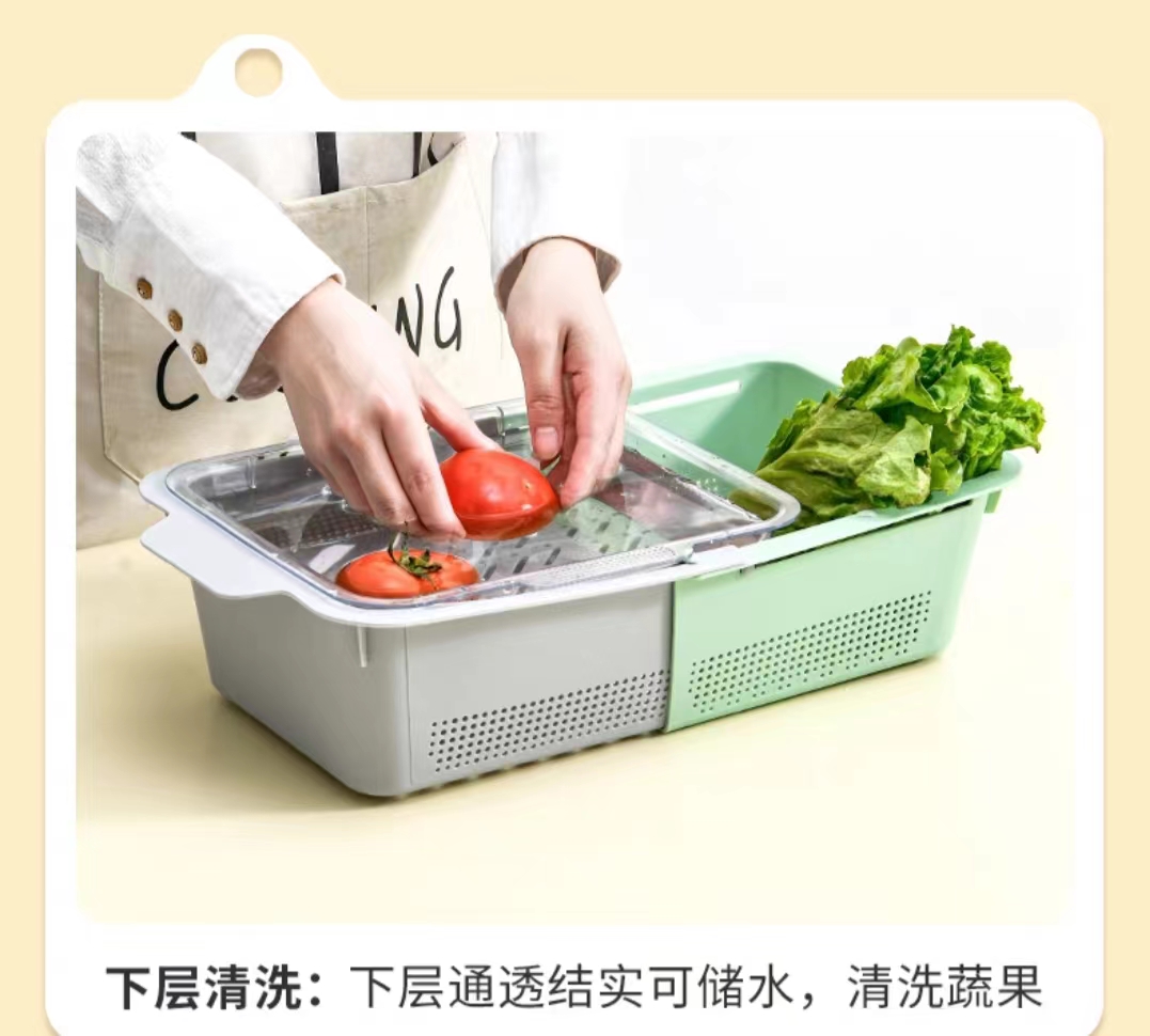Retractable Washing Basin Drain Basket Kitchen Double-Layer Washing Basket Washing Fruit Ware Washing Basket Fruit Tray Specification drawing