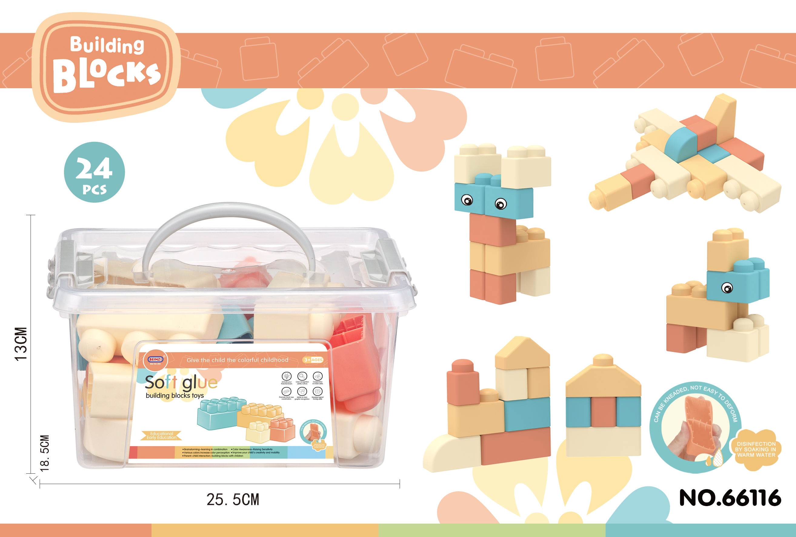 2022年新款过家家玩具仿真收银机，南美爆款，亚马逊爆款 义乌黄荣仁1058详情3