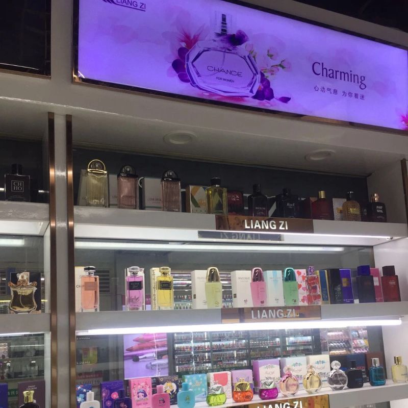 美甲/美妆/化妆品白底实物图