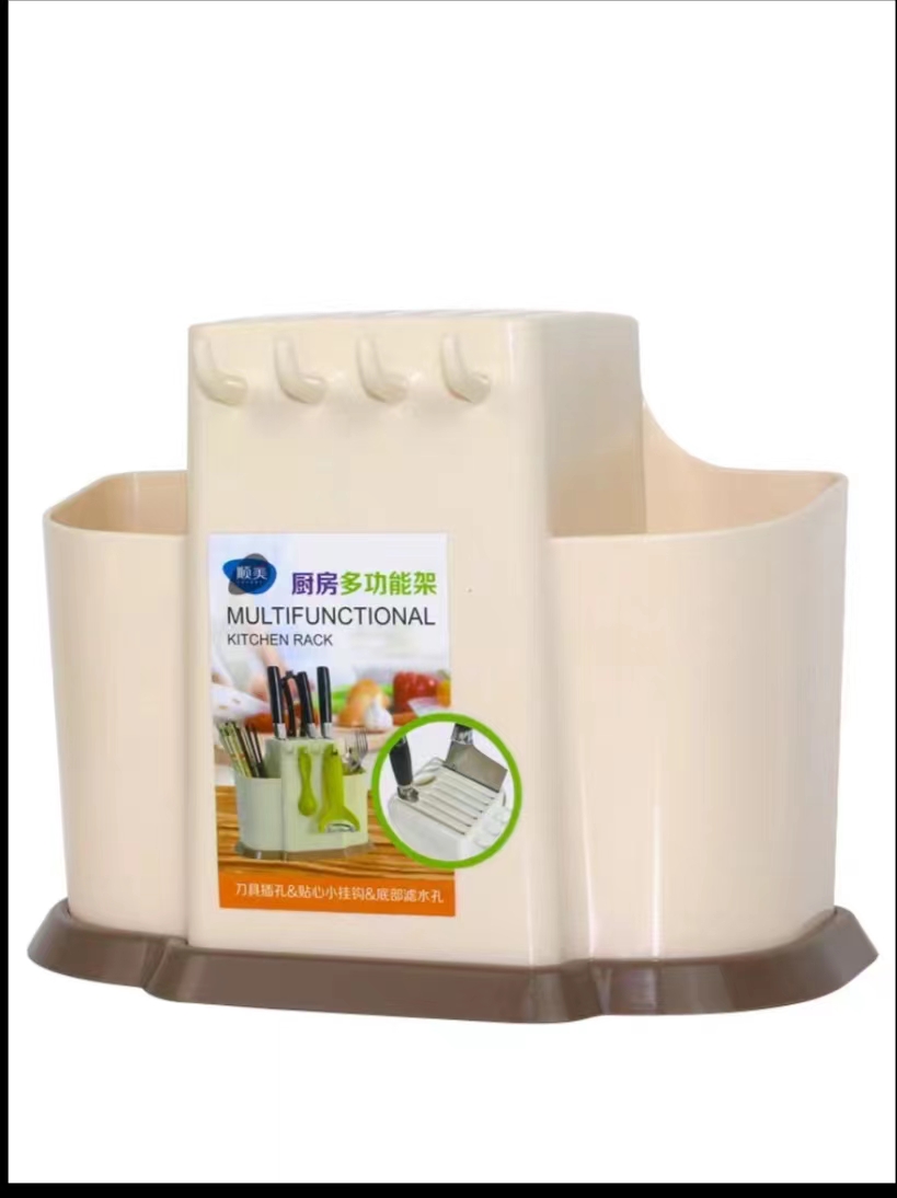 Kitchen utensils Chopsticks container knife holder Storage container Plastic utensils Chopsticks container multi-functional one creative for household use