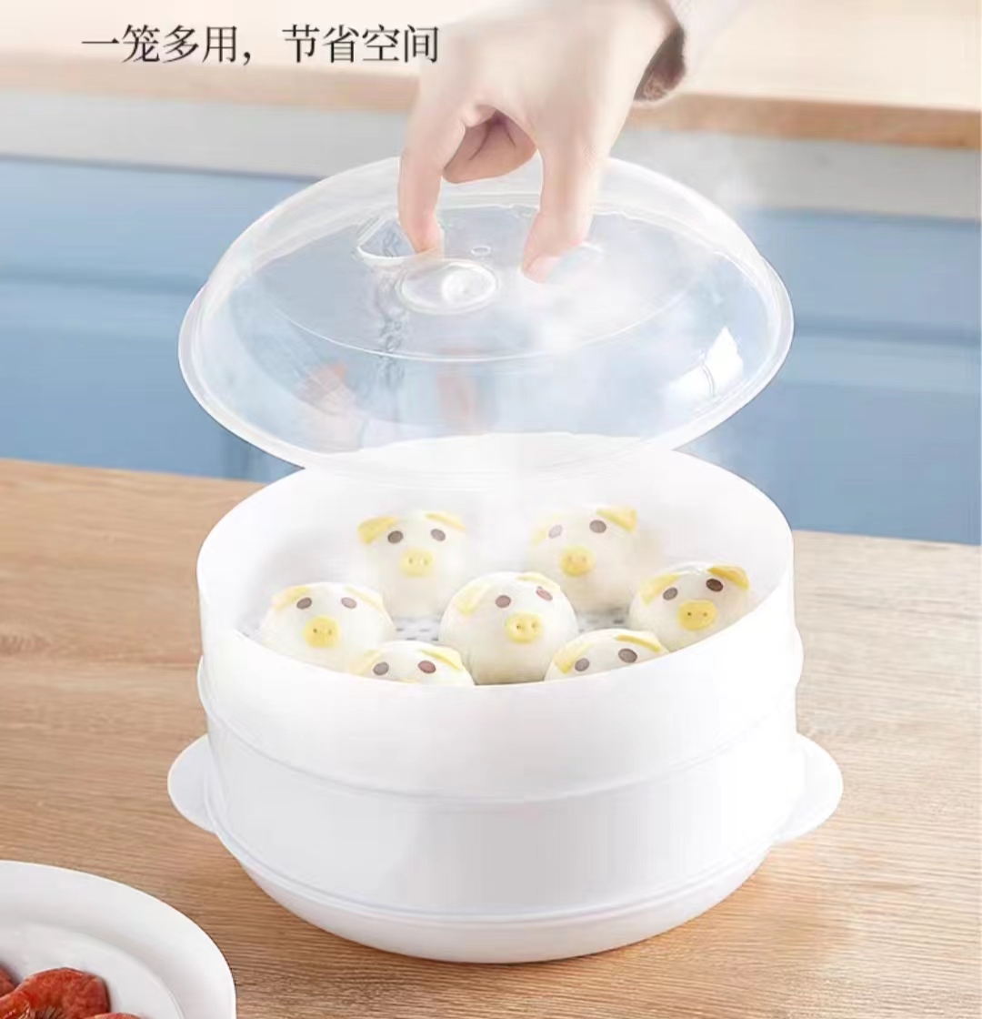 Microwave oven special steamer household hot steamed bun ware Double-layer steam box heating container multi-functional vessel steamer bowl