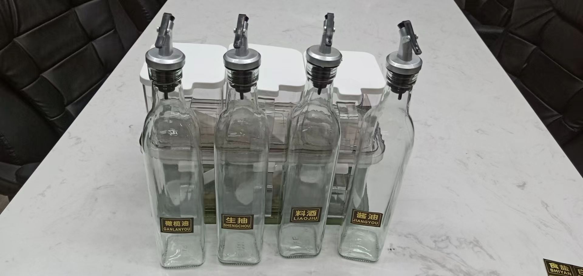 Seasoning Set Home Kitchen Seasoning Pot Tray Soy Sauce Vinegar Bottle Salt Storage Box Shelf Specification drawing