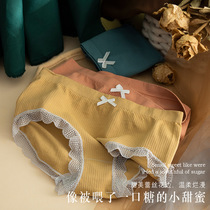 Plaid panties women's mid-waist seamless lace cotton triangle panties cotton beauty home girl panties seamless high bounce panties buttock briefs