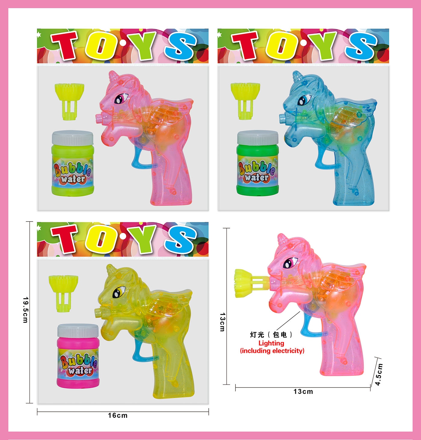 In 2022, The New Bubble, The Burst Bubble With Light, The Online Burst, The Hot Sale In South America, Yiwu Huang Rongren Plastic Bubble 1043 Item Picture