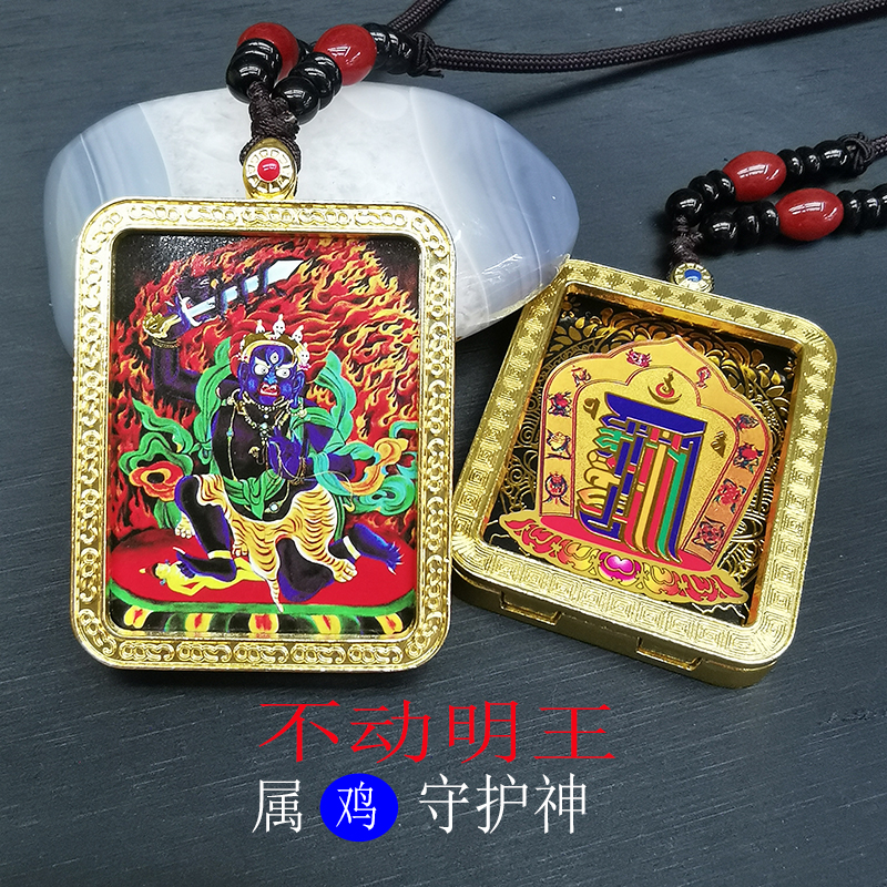 藏式唐卡项链十二生肖八大守护神兔年文殊菩萨详情2