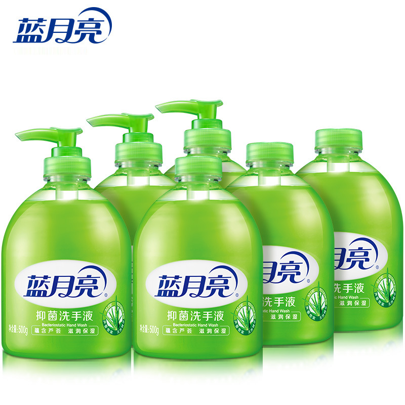 500G+500G Blue Moon Antibacterial Hand Sanitizer Cleaning Supplies Specification drawing