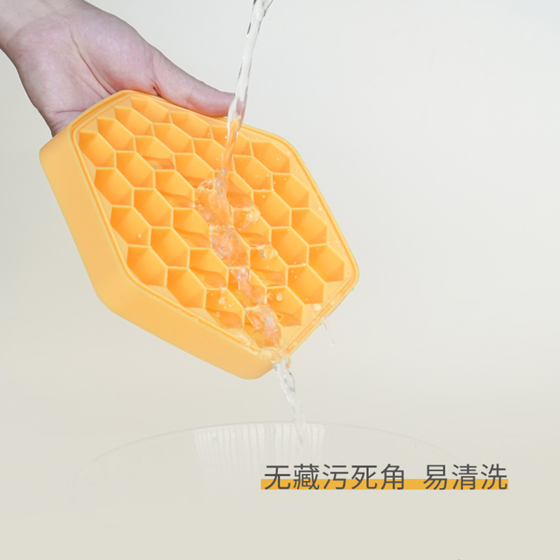 37格蜂窝冰格 硅胶蜂巢冰模 婴儿自制辅食器厨房制冰器带盖可叠加详情8