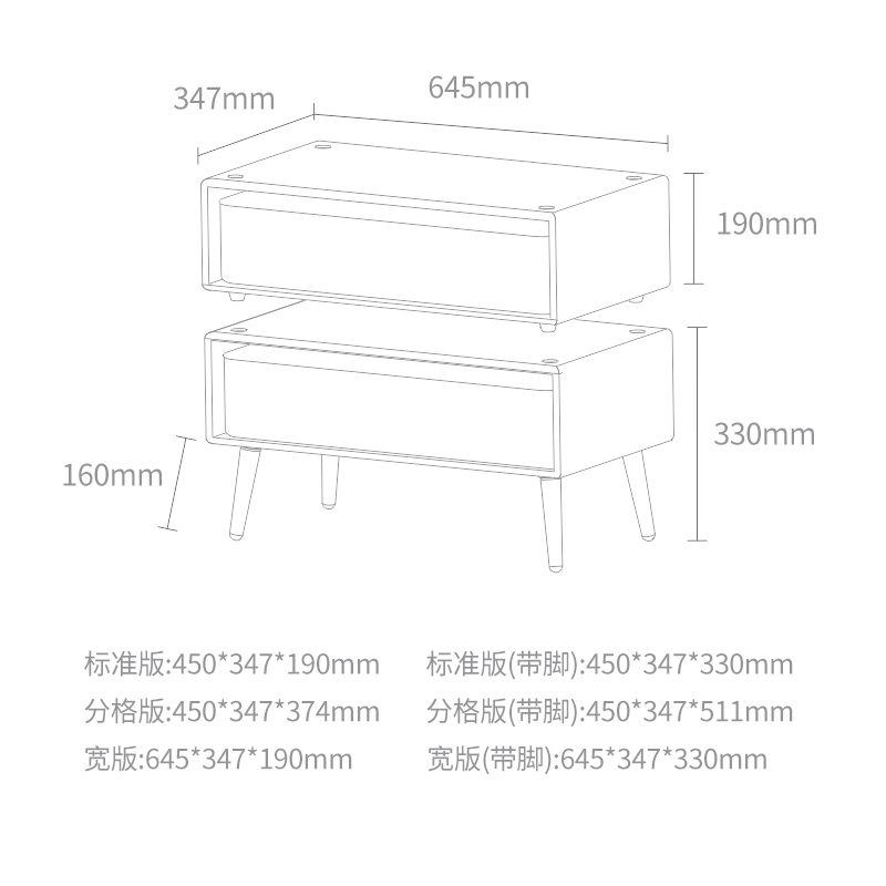 至为家居竹家具自由组合斗柜办公家具竹原色楠竹详情5